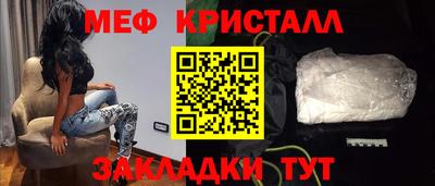 а пвп мука Балаково