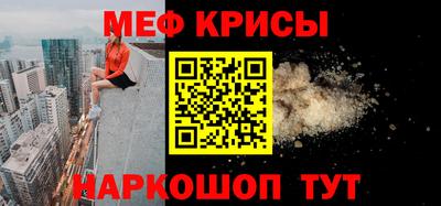 apvp Балашиха