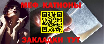 а пвп мука Балаково