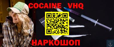 apvp Балашиха