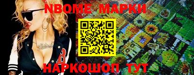 меф VHQ Балахна