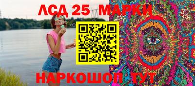 apvp Балашиха