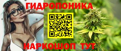 а пвп мука Балаково