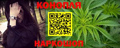 меф Таганрог