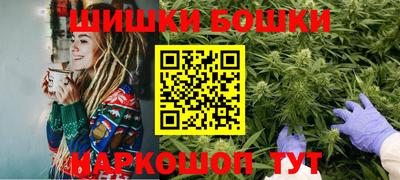 а пвп мука Балаково
