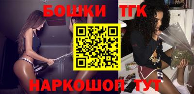 apvp Балашиха