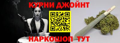 а пвп мука Балаково