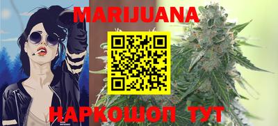 а пвп мука Балаково