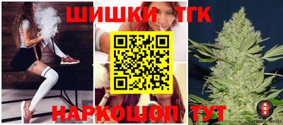 apvp Балашиха