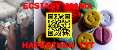 меф VHQ Балахна