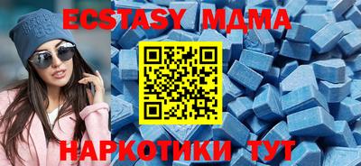 apvp Балашиха