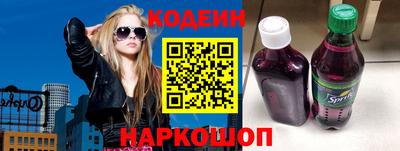 apvp Балашиха