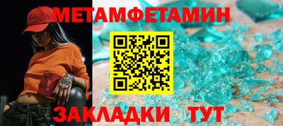 а пвп мука Балаково
