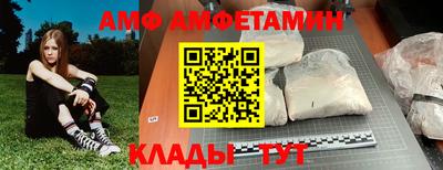 а пвп мука Балаково