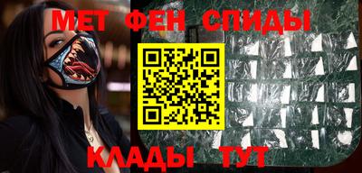 а пвп мука Балаково