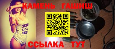 apvp Балашиха