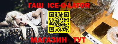 а пвп мука Балаково