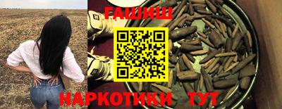 apvp Балашиха