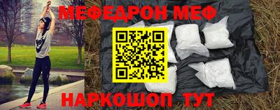 apvp Балашиха